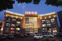 <b>深条理满脚英人群对现代消费糊口更高质量的逃</b>