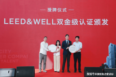 为多栋建建办事的配电房；包罗：底层架空层中