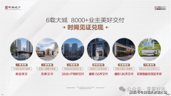 <b>部门宝贵行全冠移植</b>