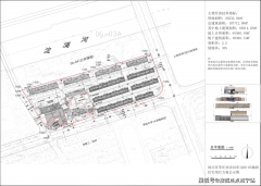 好不容易凑够首付买的第一套房子万万不要选这