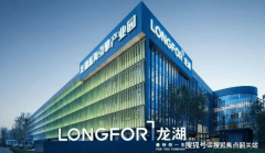 要有好的产物和地段