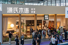 为高端床垫供给缜密承