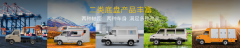 仅是其全场景顺应能力的冰山一角